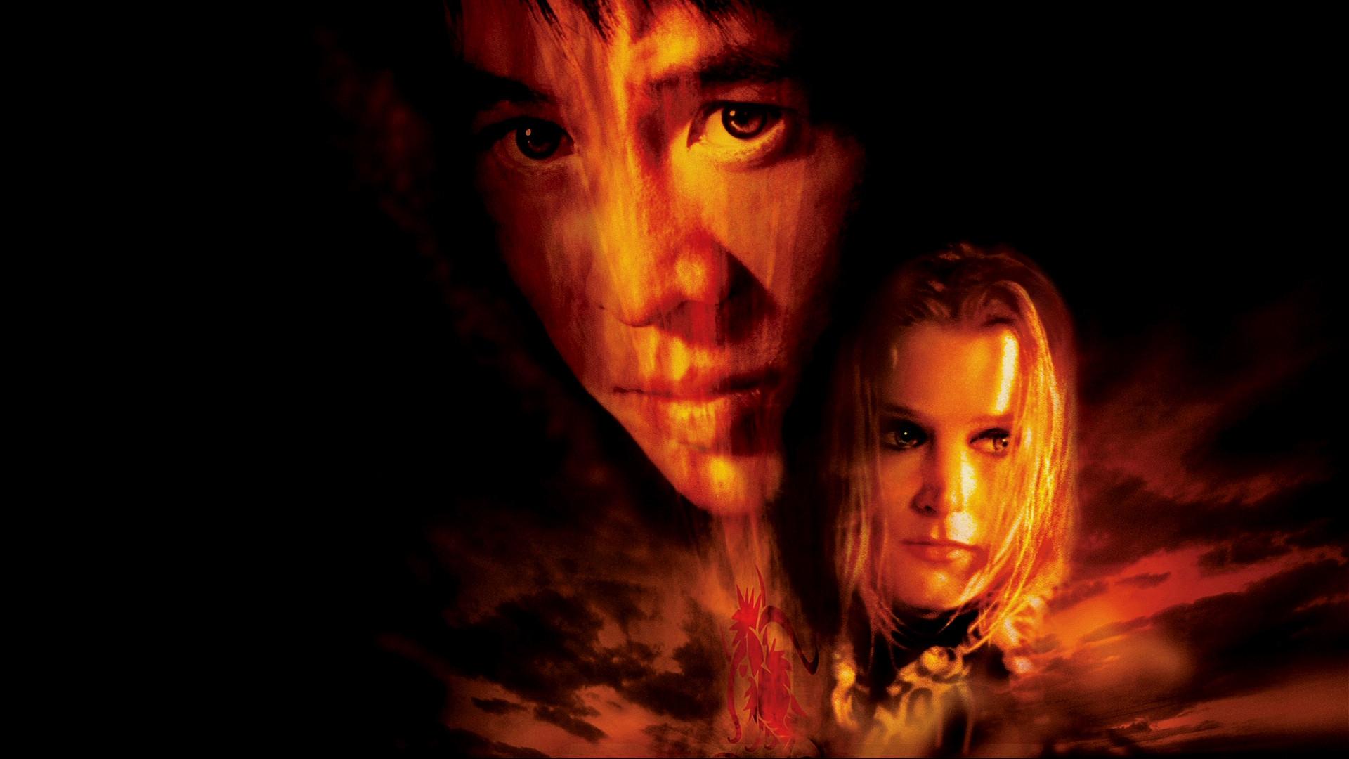 Kiss of the Dragon 2001 movie scene