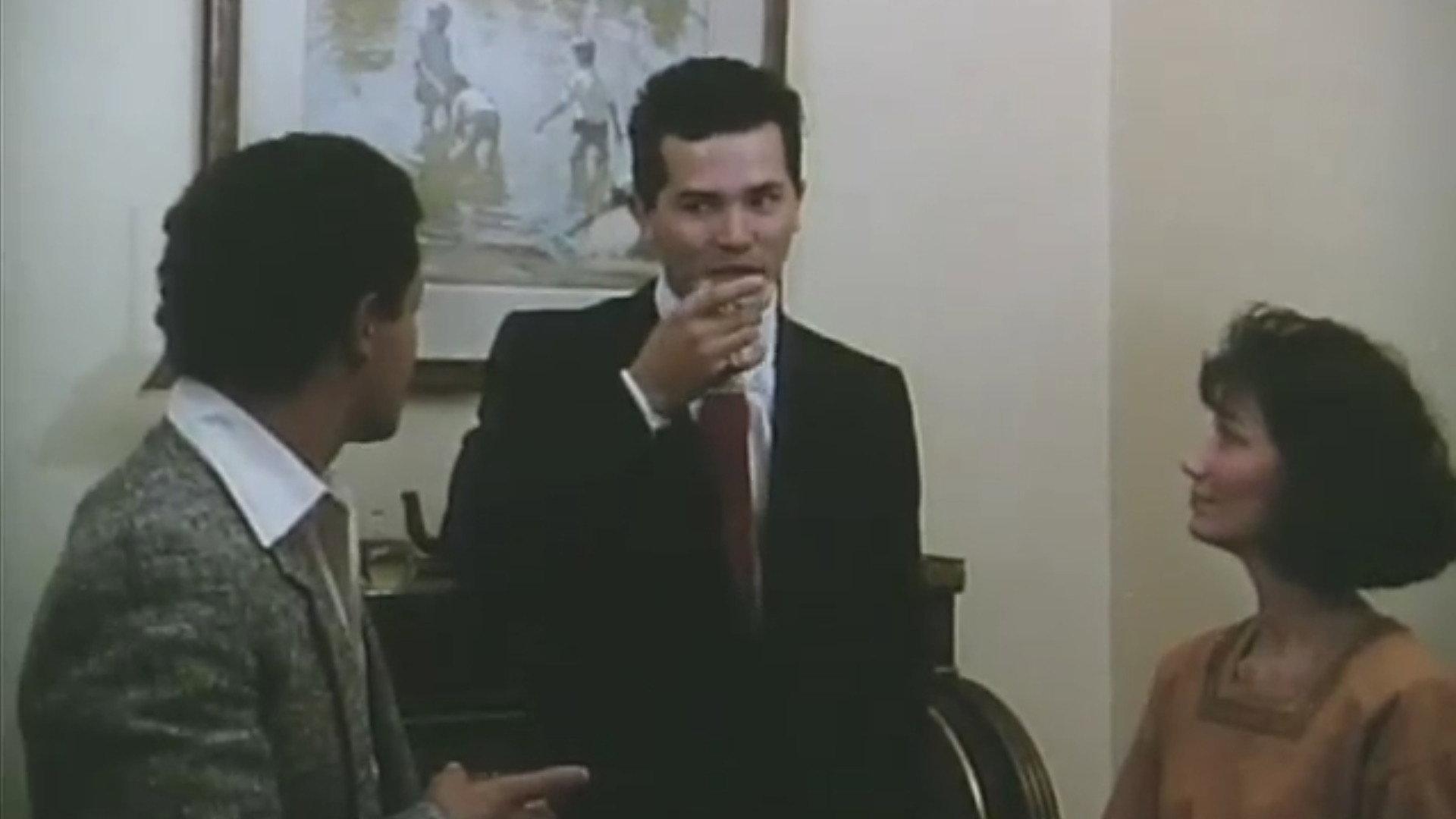 The Puerto Rican Mambo (Not a Musical) 1992 movie scene