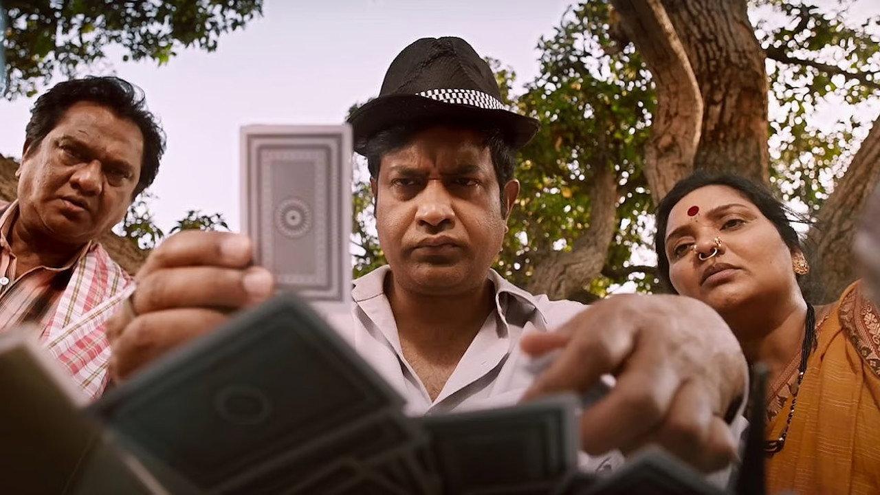 Srikakulam SherlockHolmes 2024 movie scene