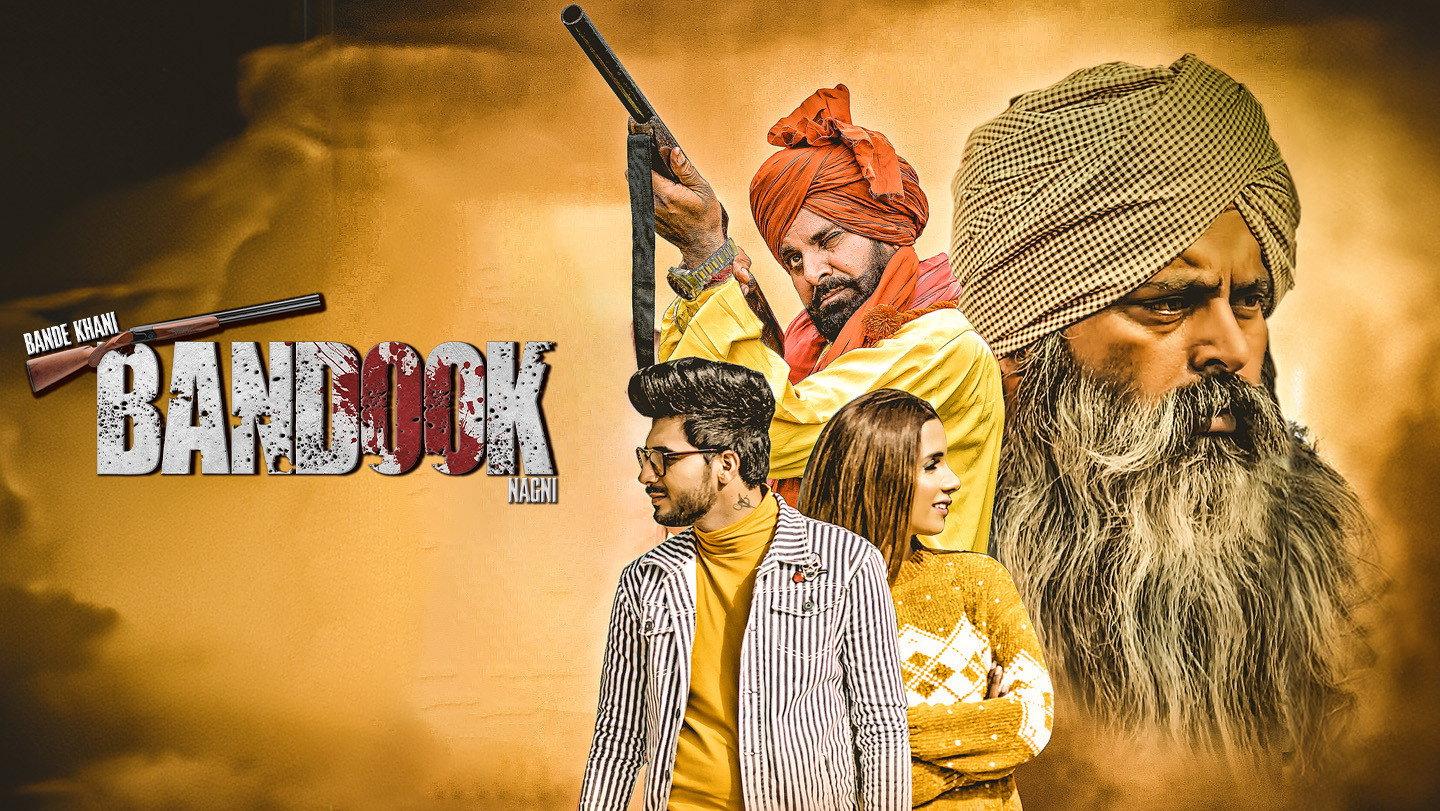 Bande Khani Bandook Nagni 2023 movie scene