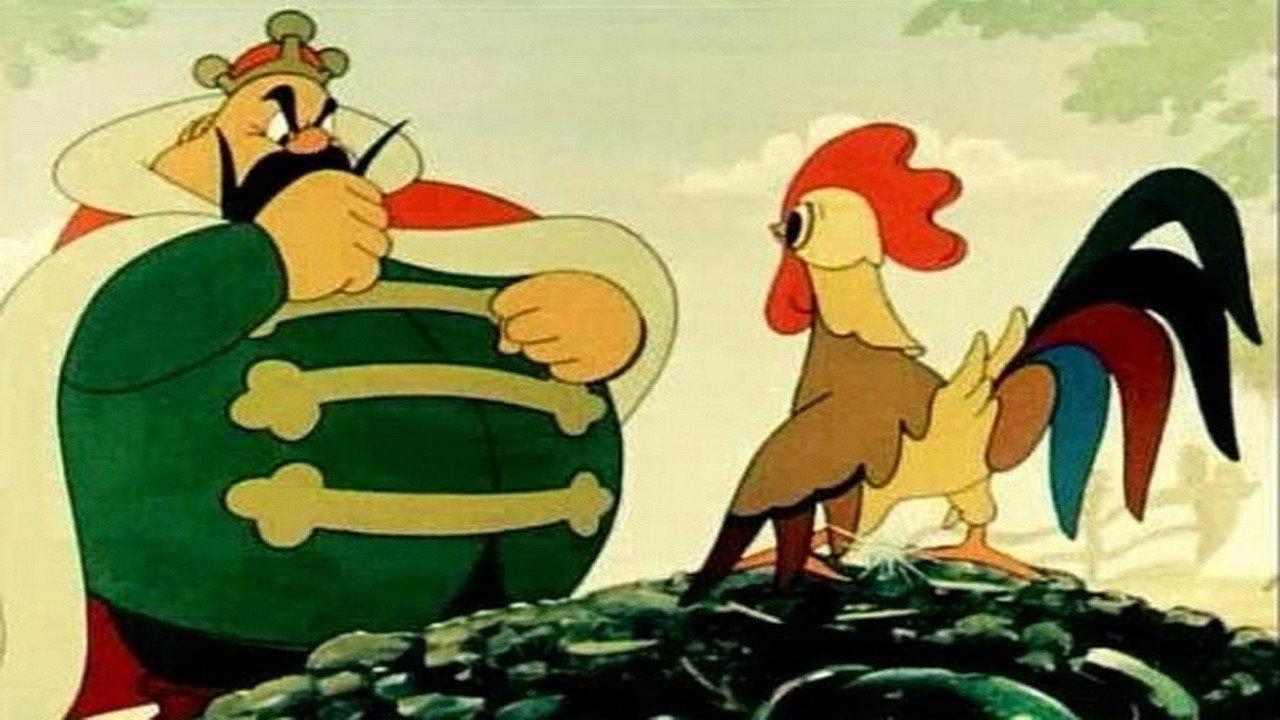 The Cockerel's Diamond Coin 1951 movie scene