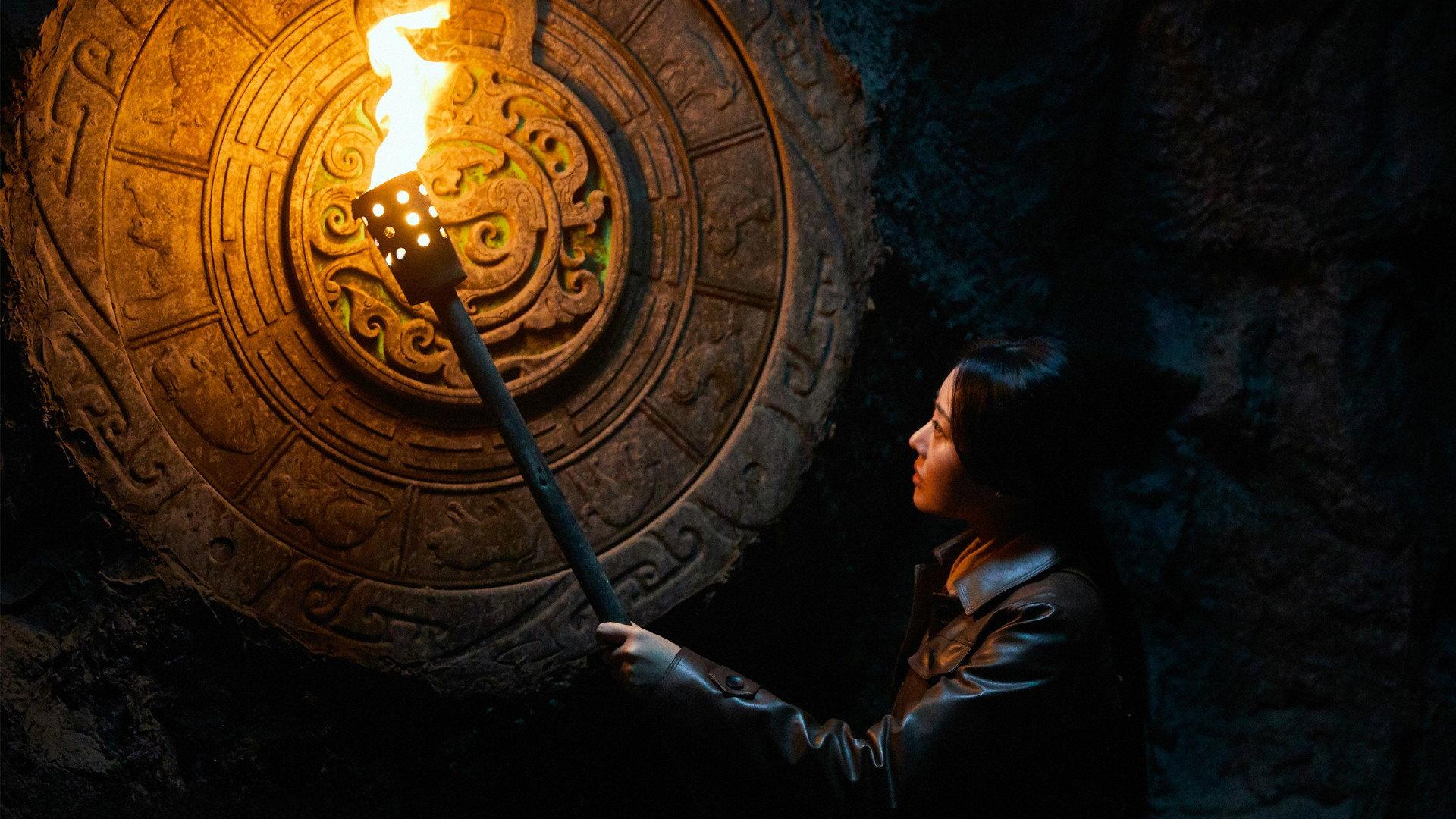 Dragon Hunting King 2024 movie scene