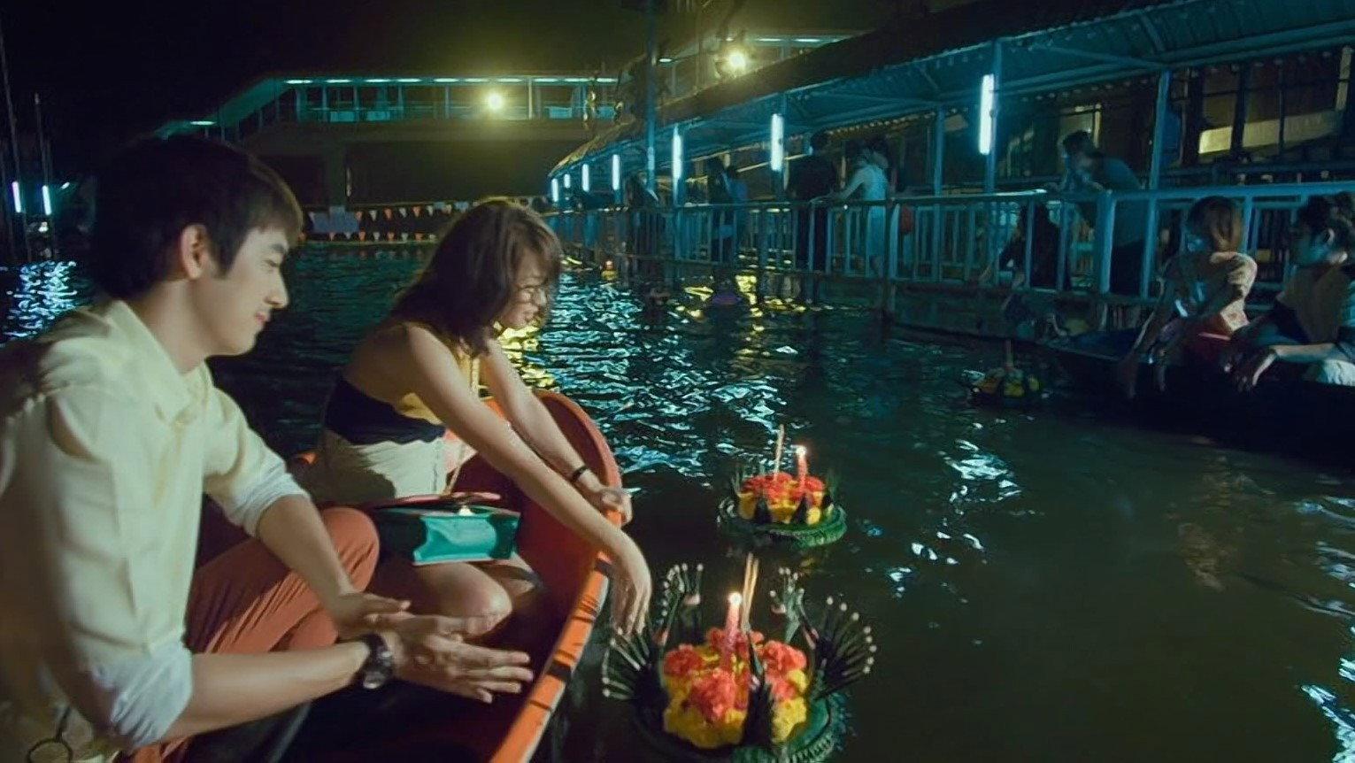 Love at First Flood 2012 movie scene