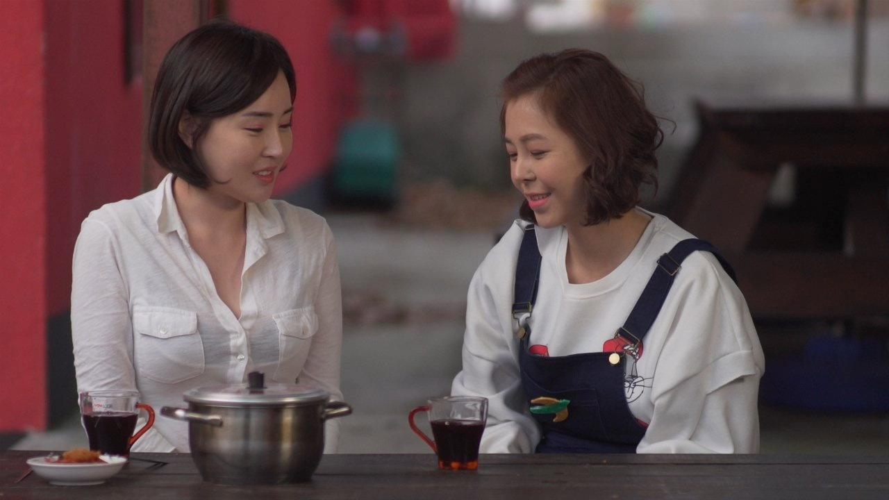 My Brother's Wife 4 - Space Princess Choon-hyang 2018 movie scene