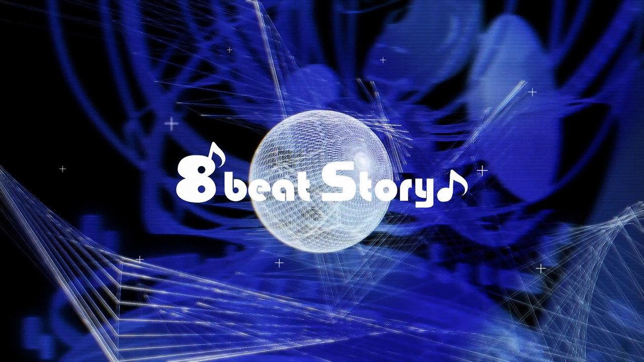 8beatStory♪ 8/pLanet!! 1st Anniversary 3rd LIVE "Ikuze BLITZ! Seishun no Omoi o Komete!" 2018 movie scene