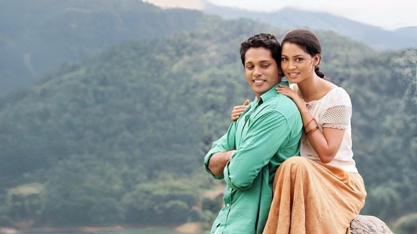 Asai Man Piyabanna 2007 movie scene