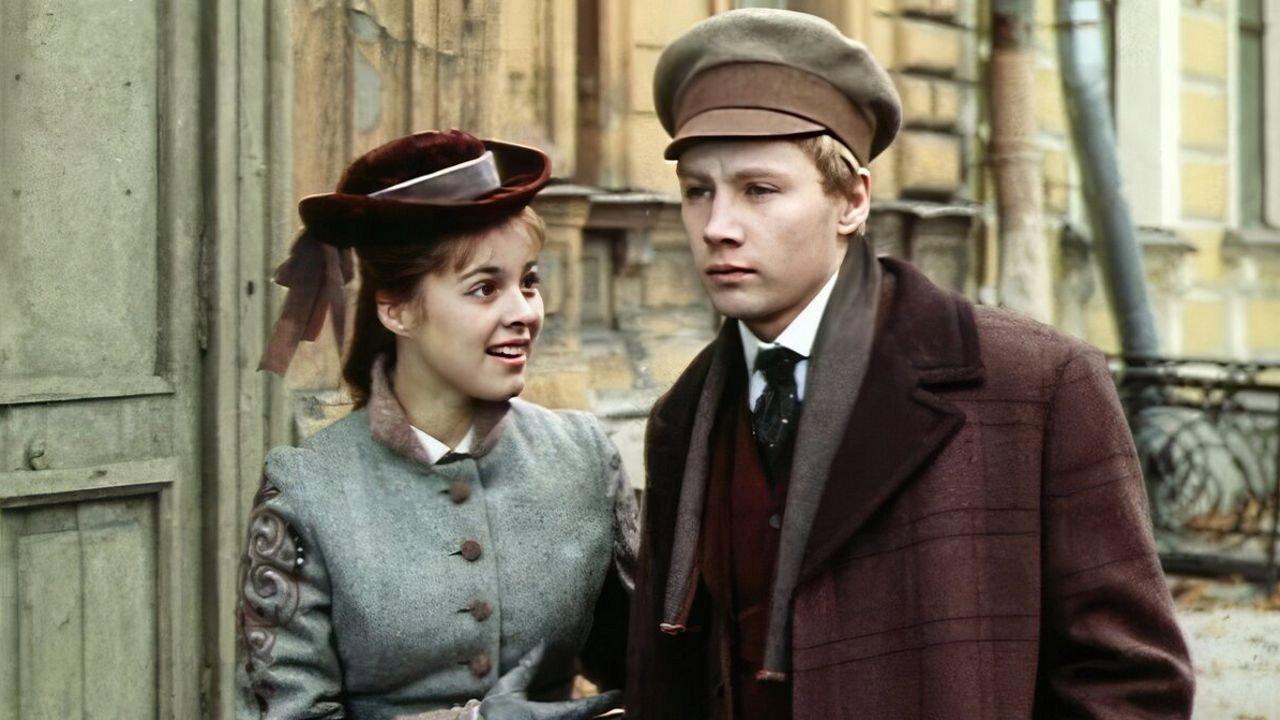 Teenager 1983 movie scene