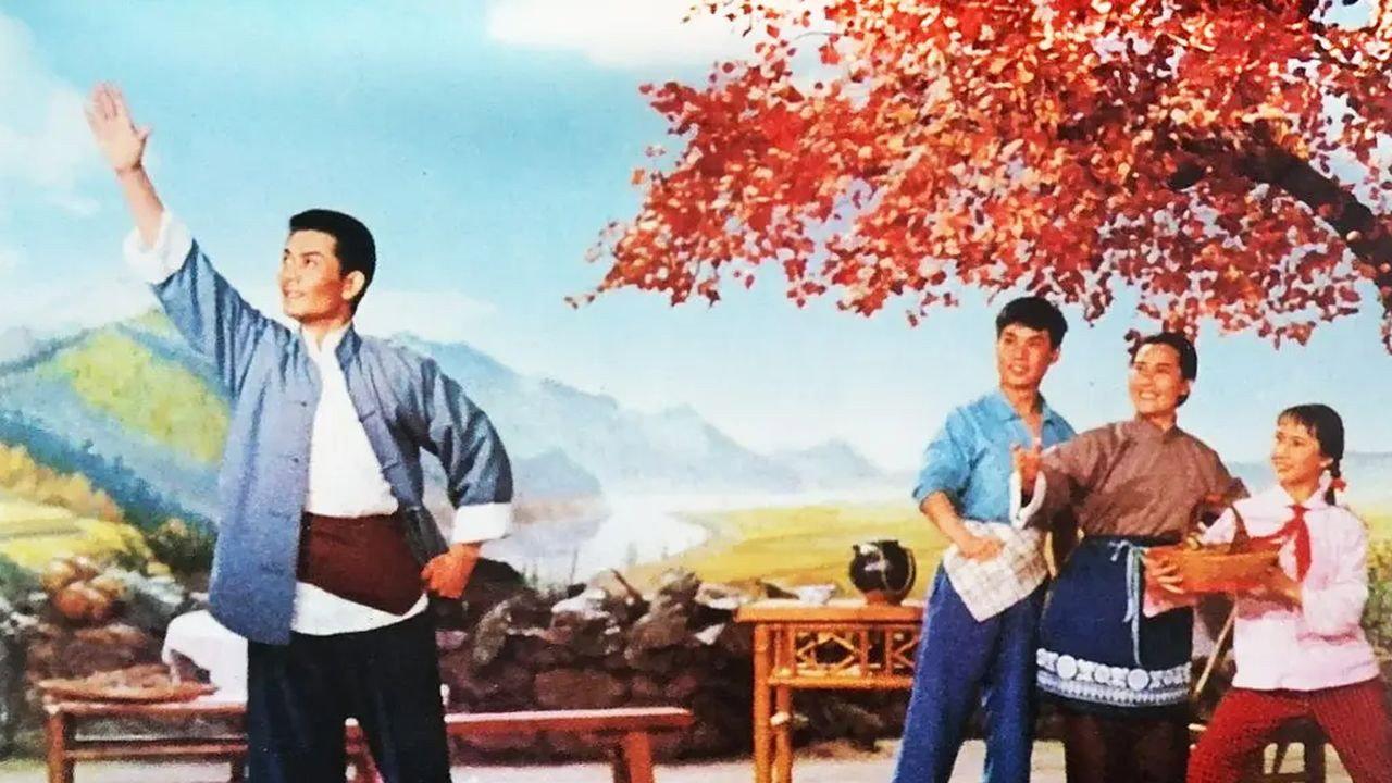 Ban lan hua sheng 1974 movie scene