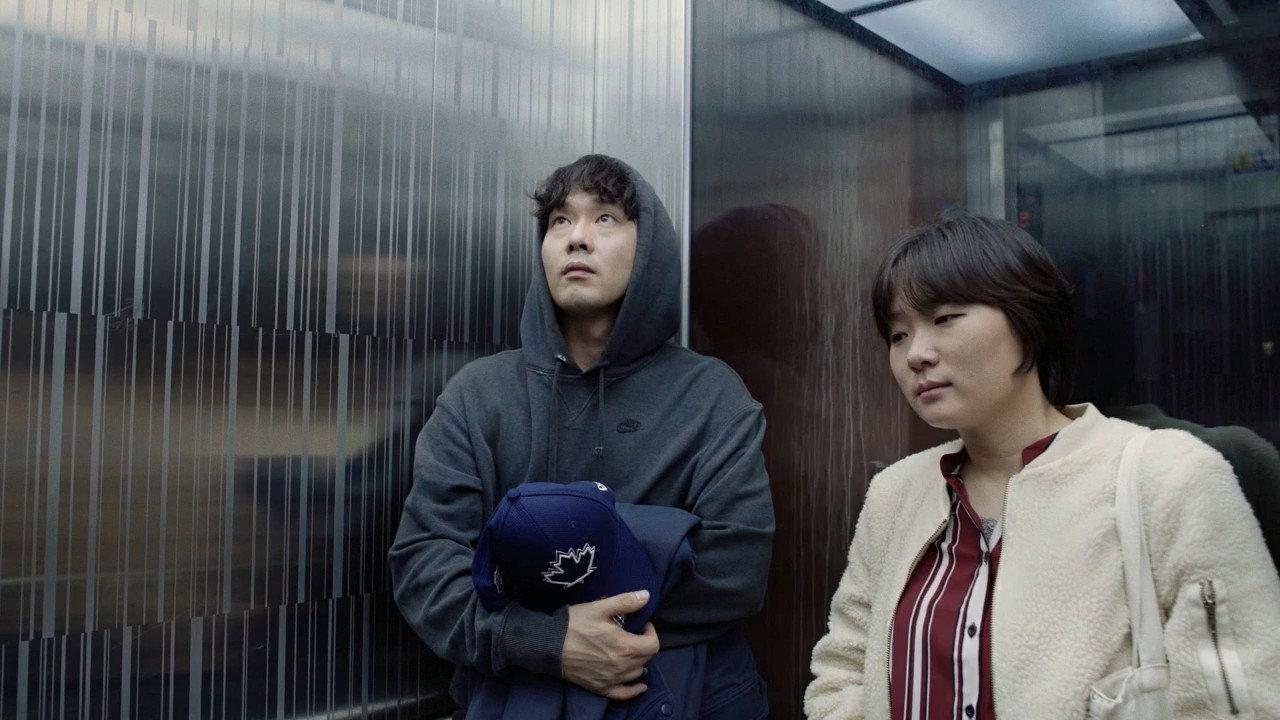 Hit the Night 2018 movie scene