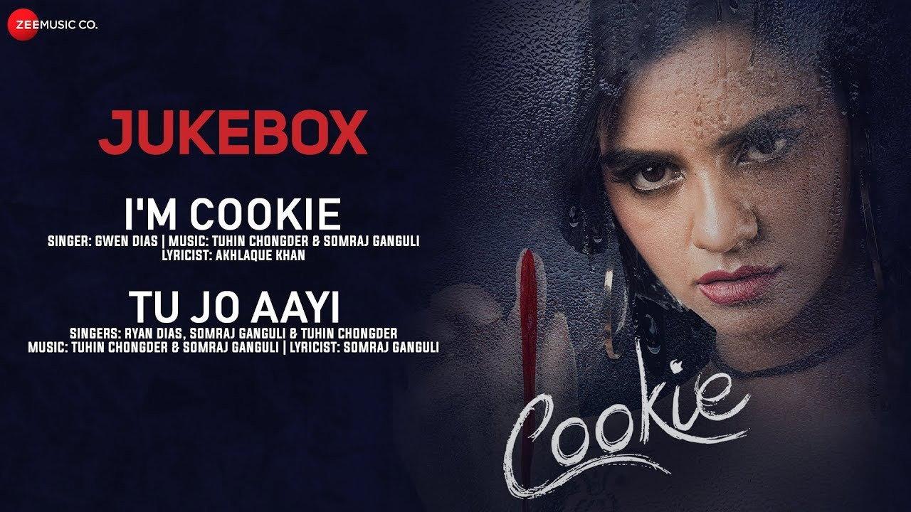 Cookie 2020 movie scene
