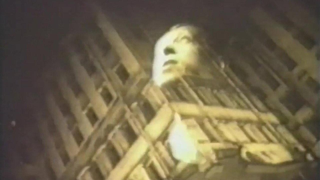 Unknown Title 1988 movie scene