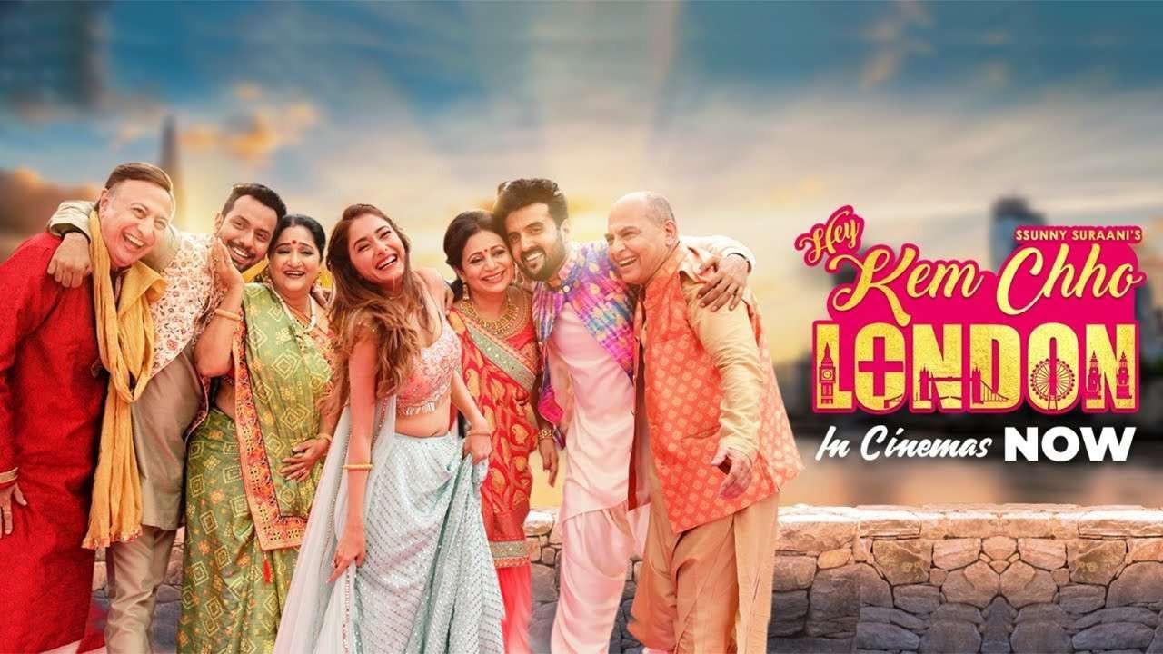 Hey Kem Chho London 2022 movie scene