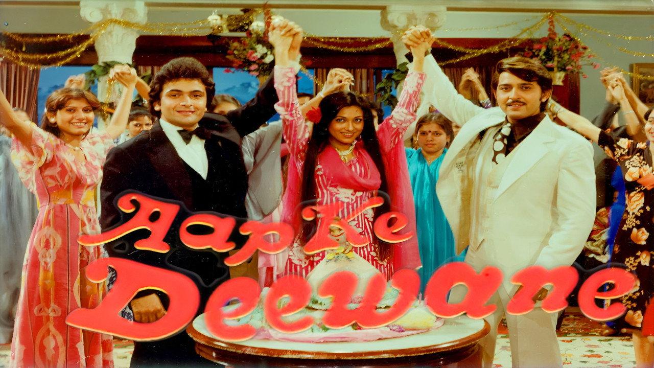 Aap Ke Deewane 1980 movie scene