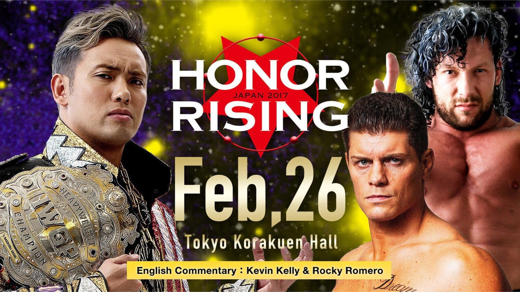 ROH & NJPW: Honor Rising Japan - Night 1 2017 movie scene