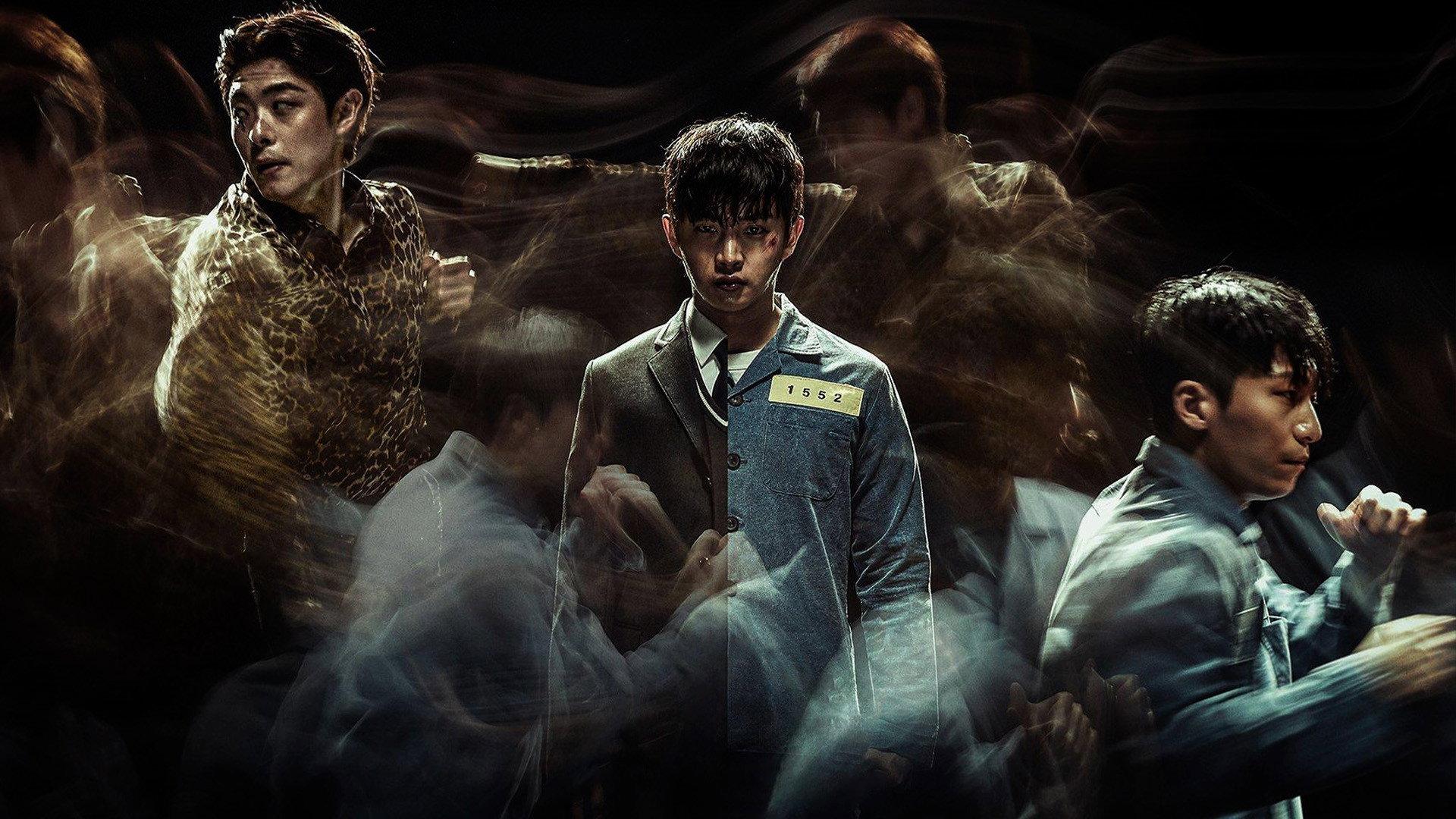 Shark: The Beginning 2021 movie scene