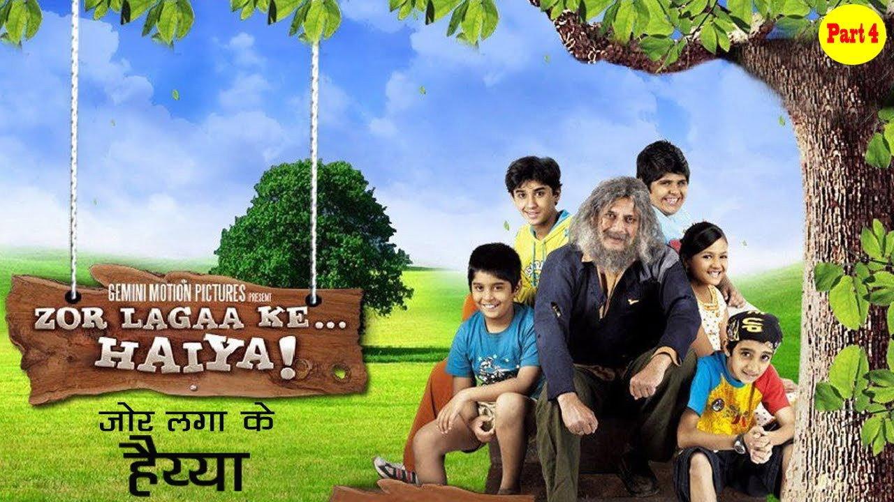 Zor Lagaa Ke... Haiya! 2009 movie scene