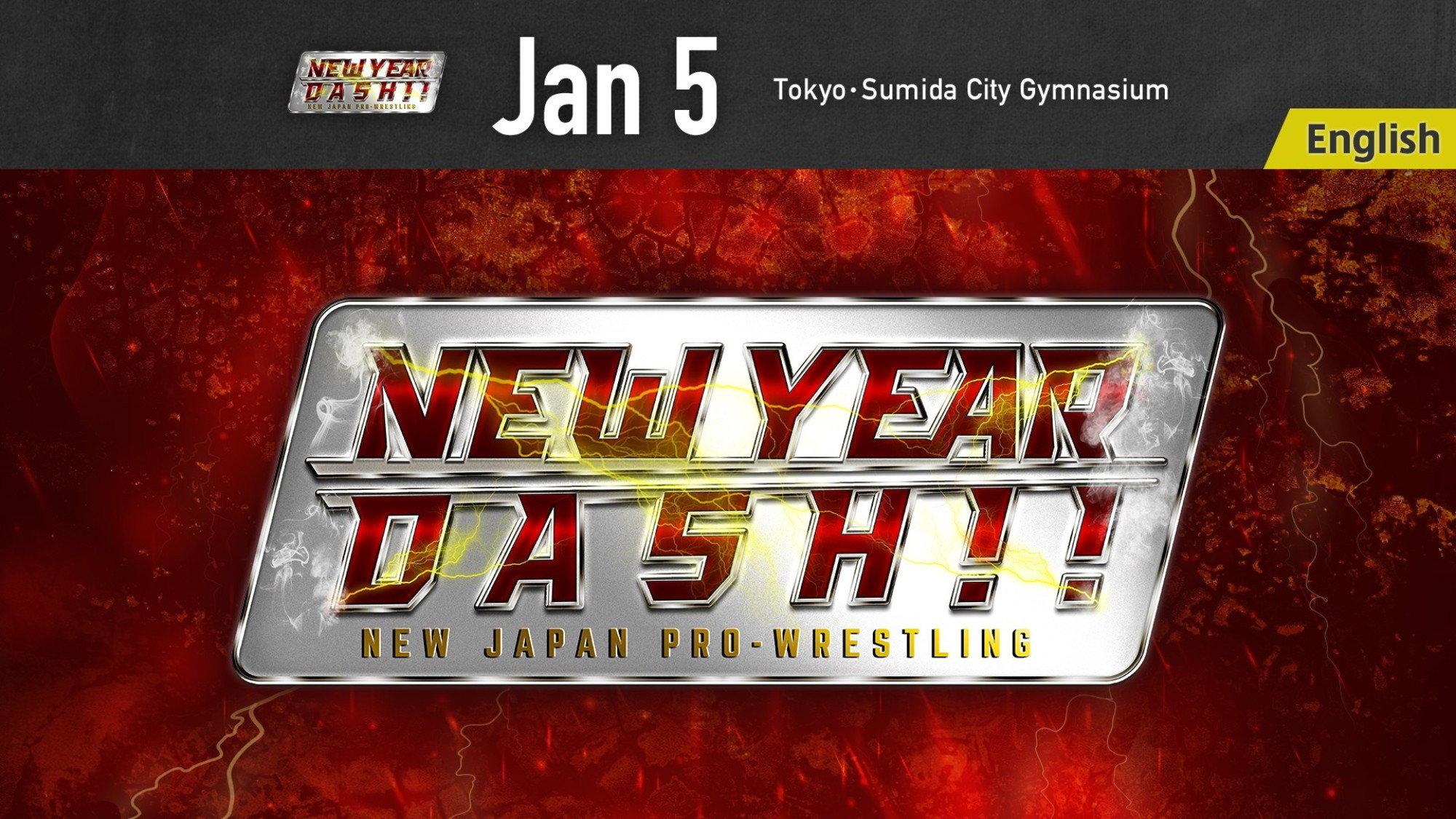 NJPW New Year Dash!! 2024 2024 movie scene
