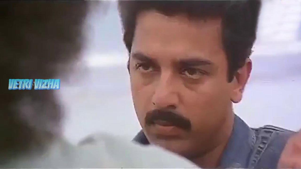 Vetri Vizha 1989 movie scene