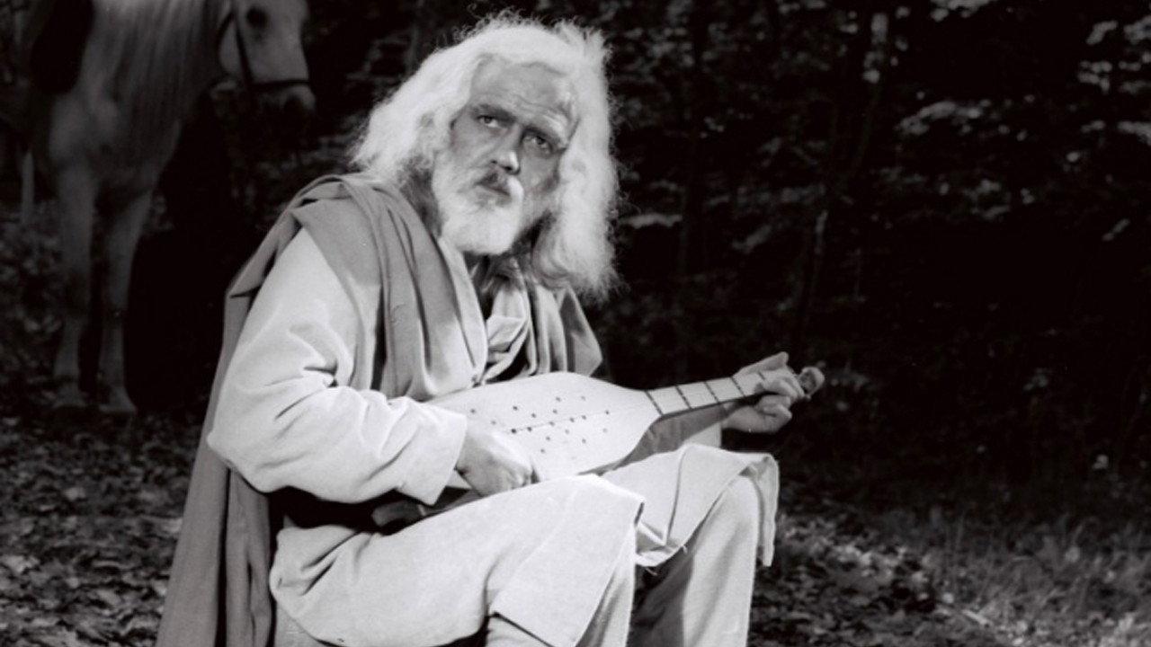 Dada Gorgud 1975 movie scene
