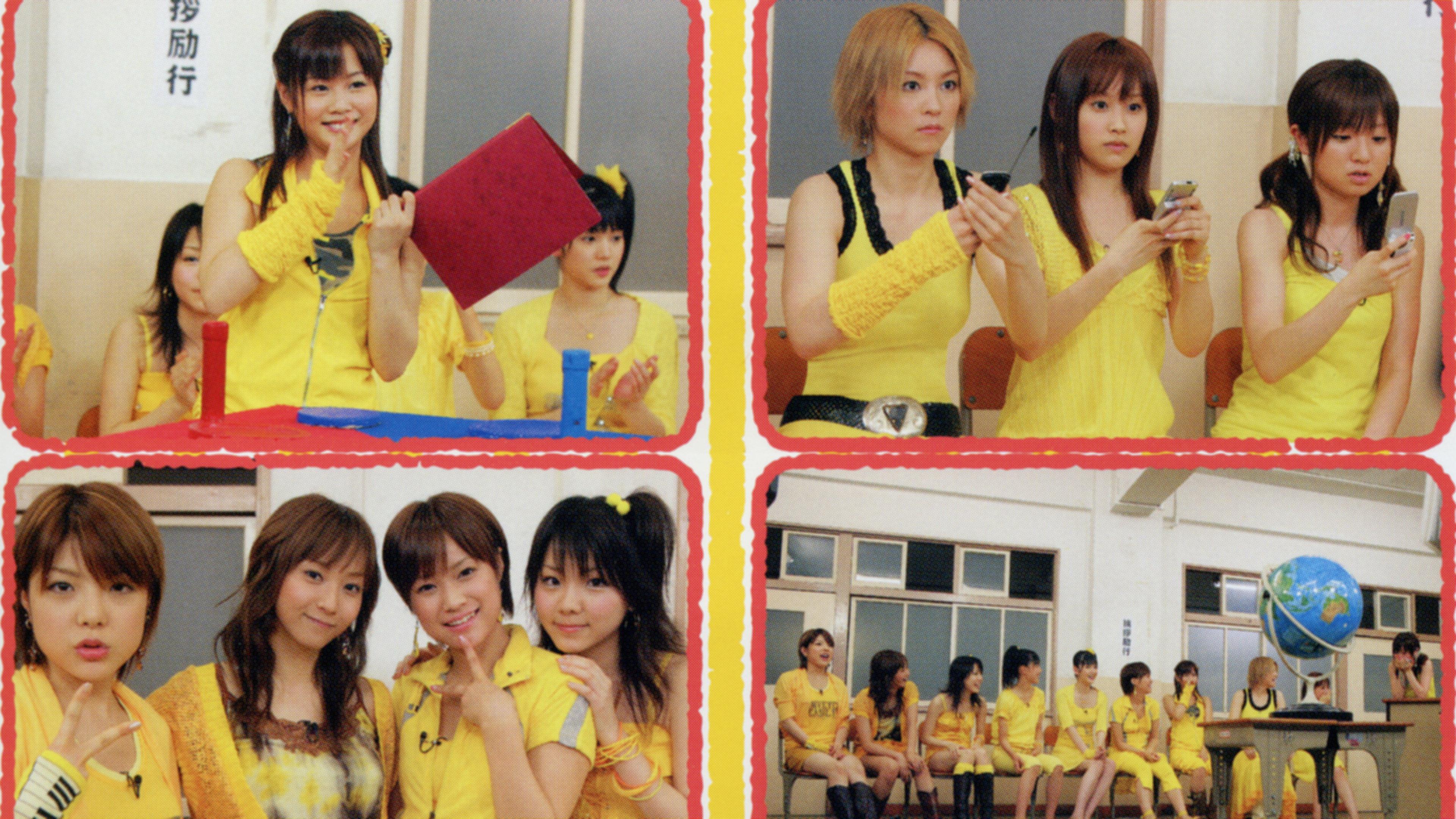 Morning Musume. DVD Magazine Vol.4 2005 movie scene