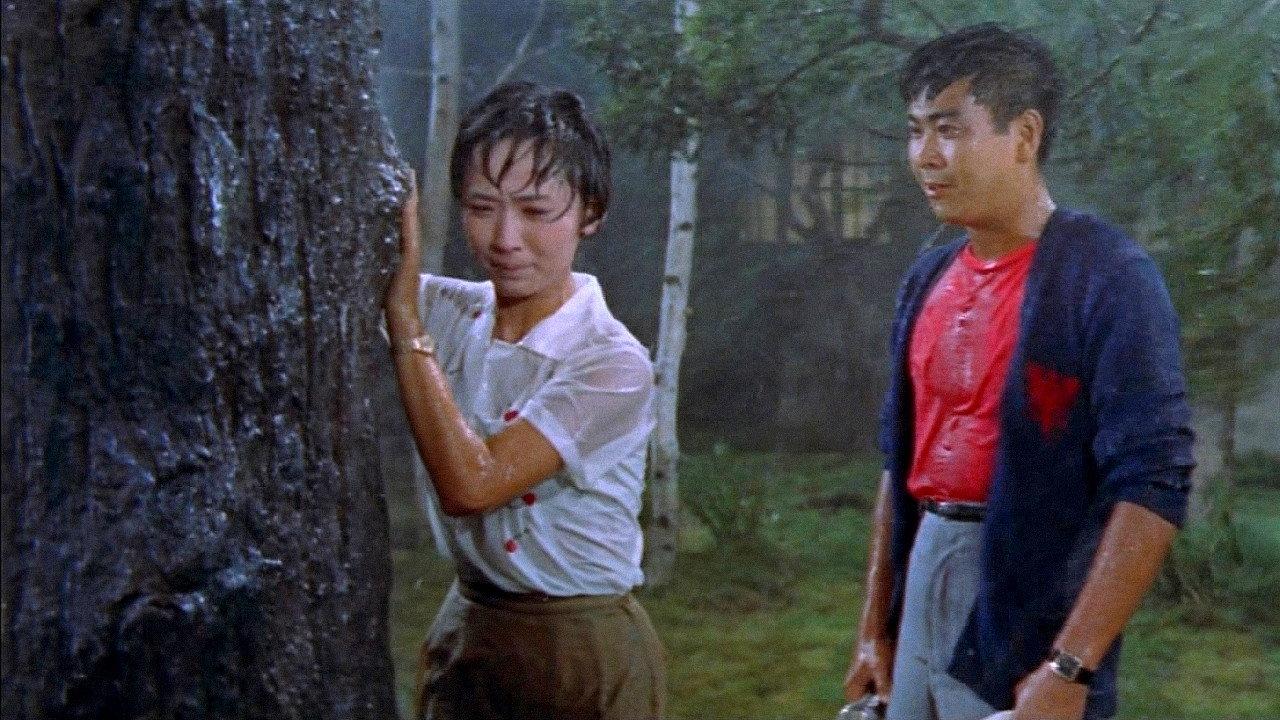 That Guy and I 1961 movie scene