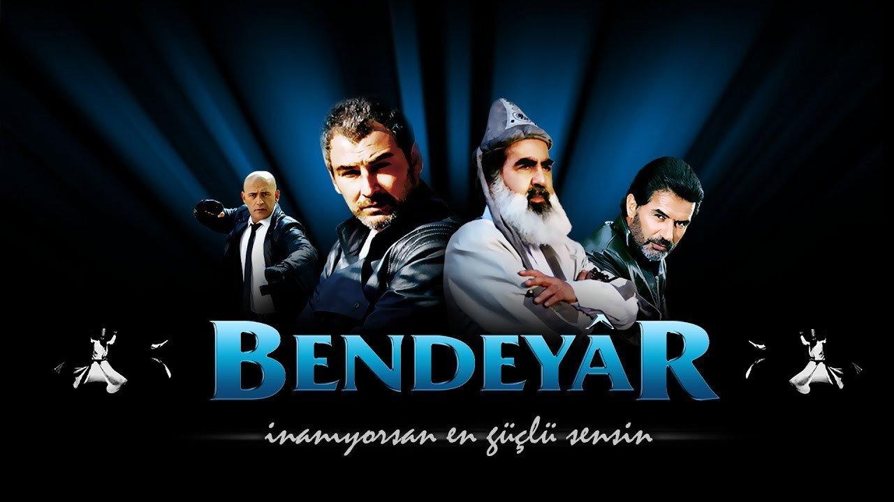 Bendeyar 2011 movie scene