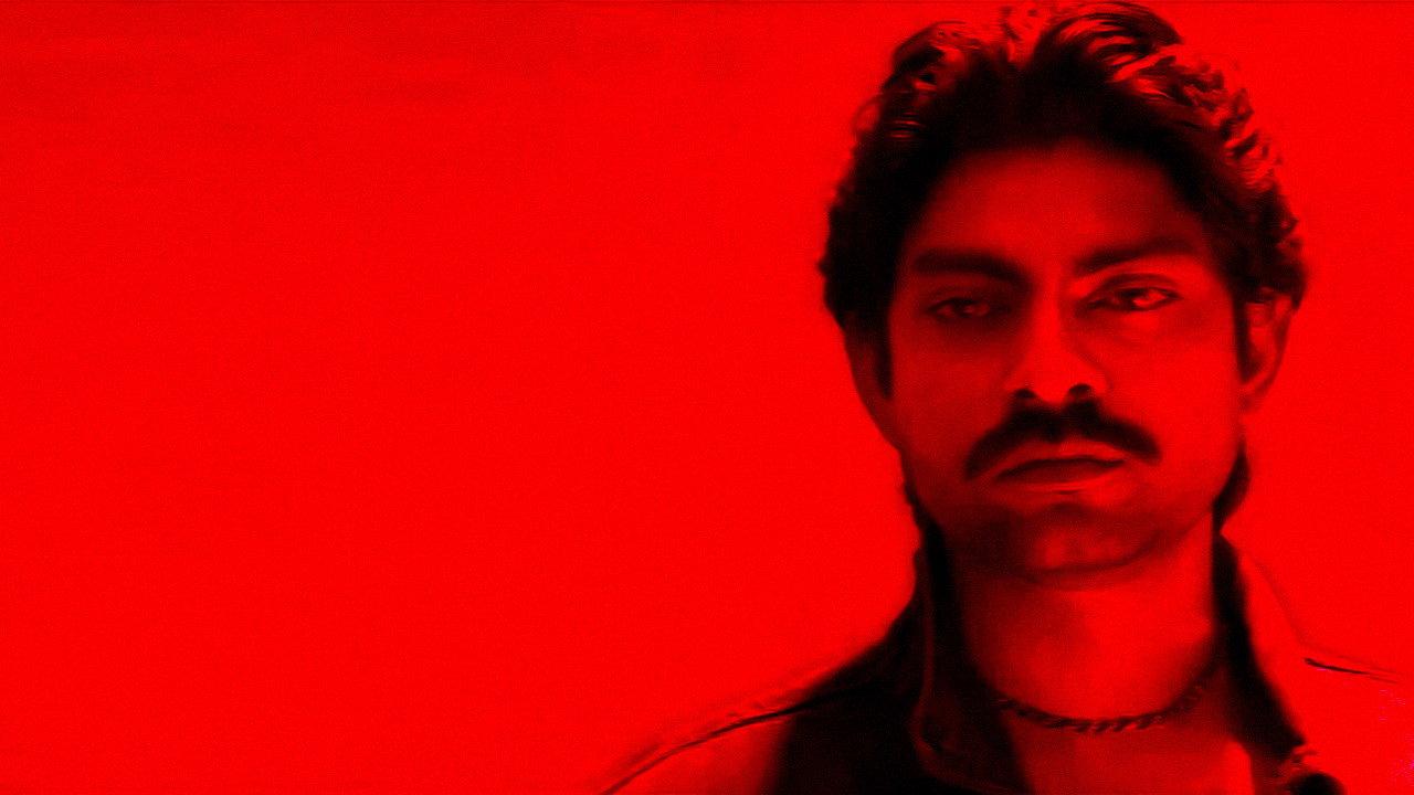 Gaayam 1993 movie scene
