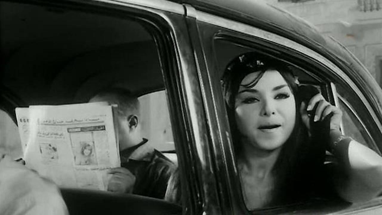 Three Stories 1968 movie scene