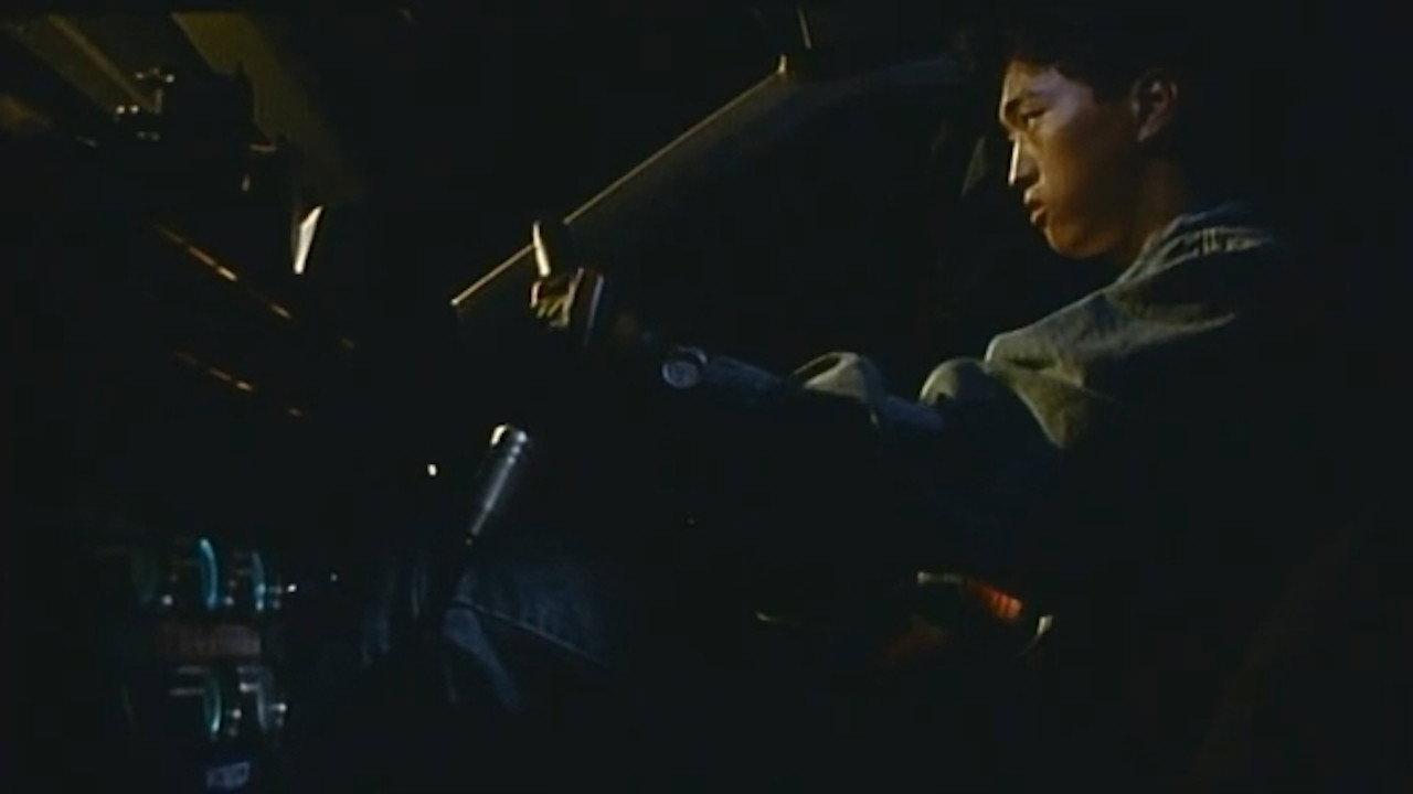 Freeway Speedway 1988 movie scene