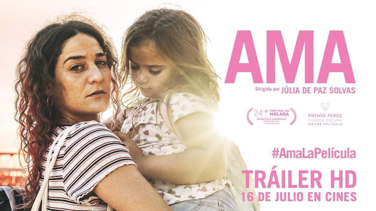 Ama 2021 movie scene