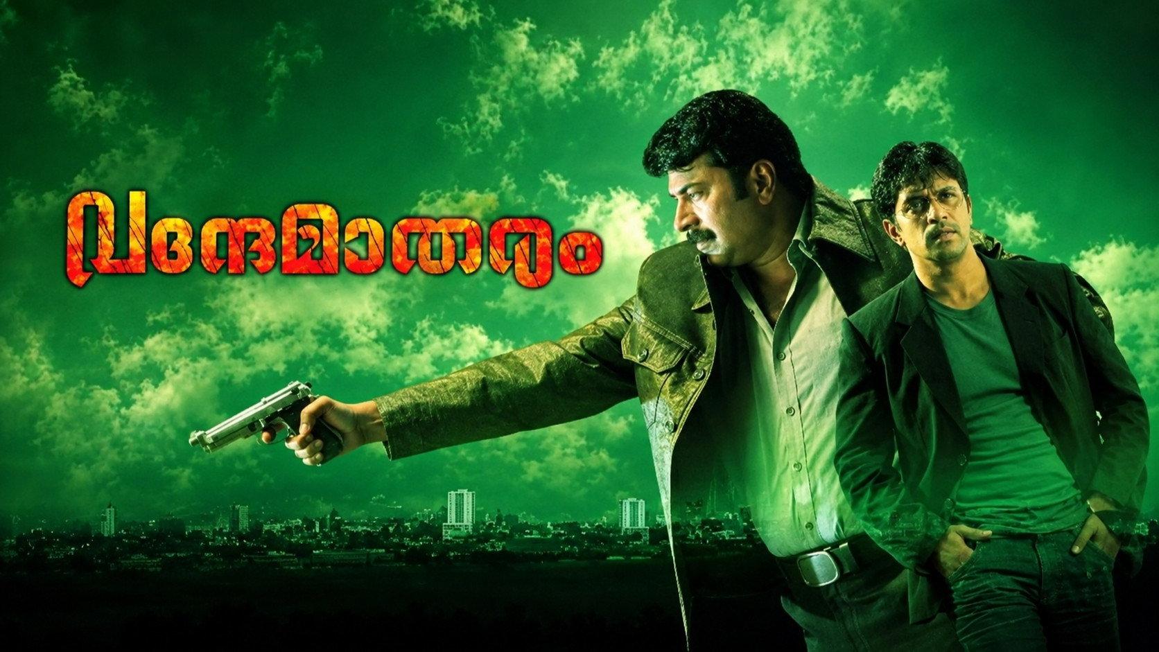 Vandae Maatharam 2010 movie scene