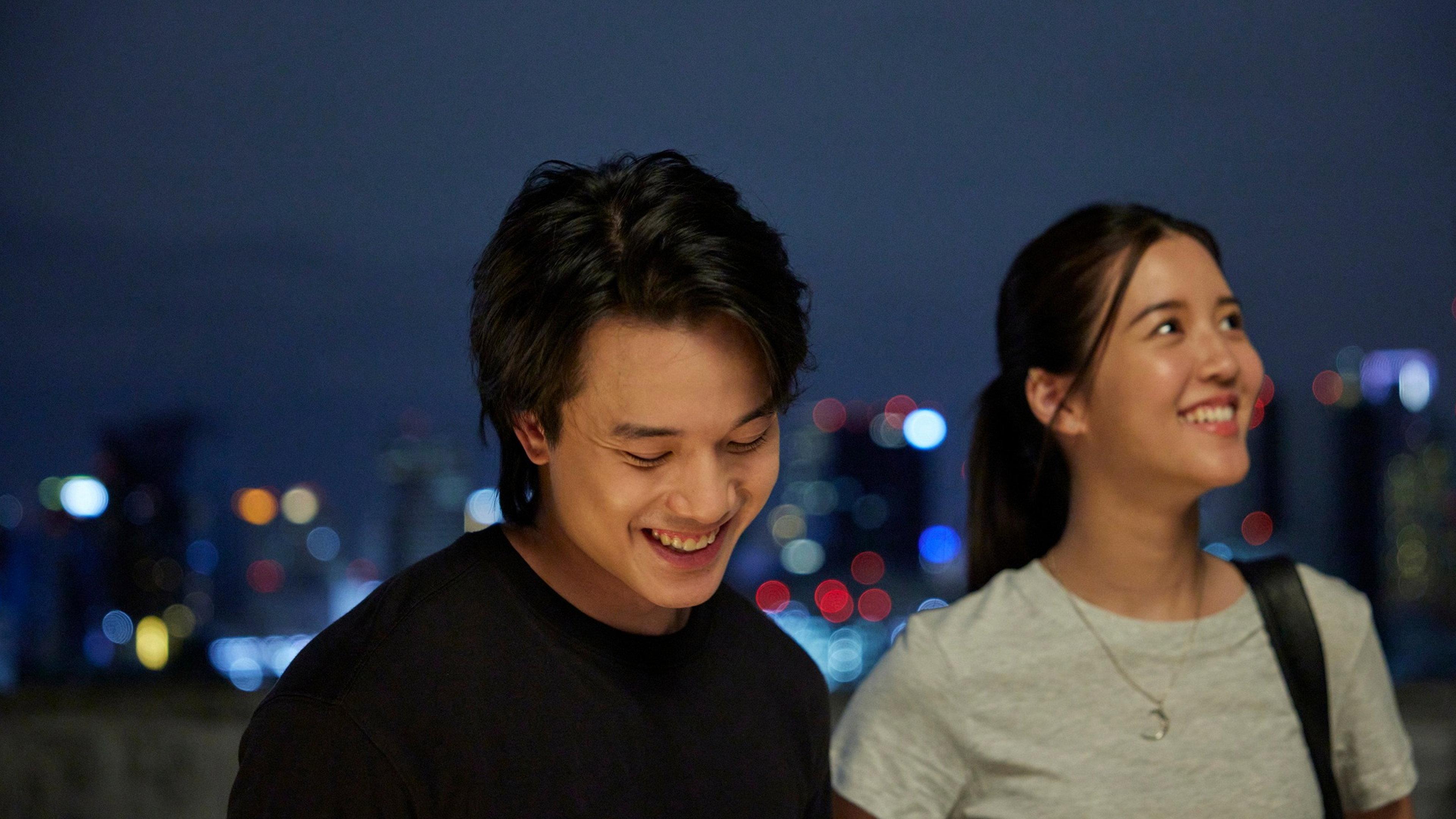 Love Stuck 2024 movie scene
