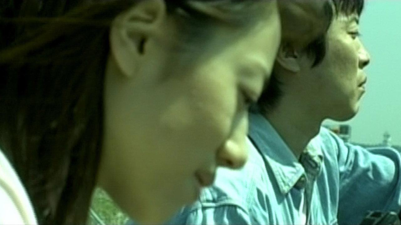 QUESTION クエスチョン 2004 movie scene