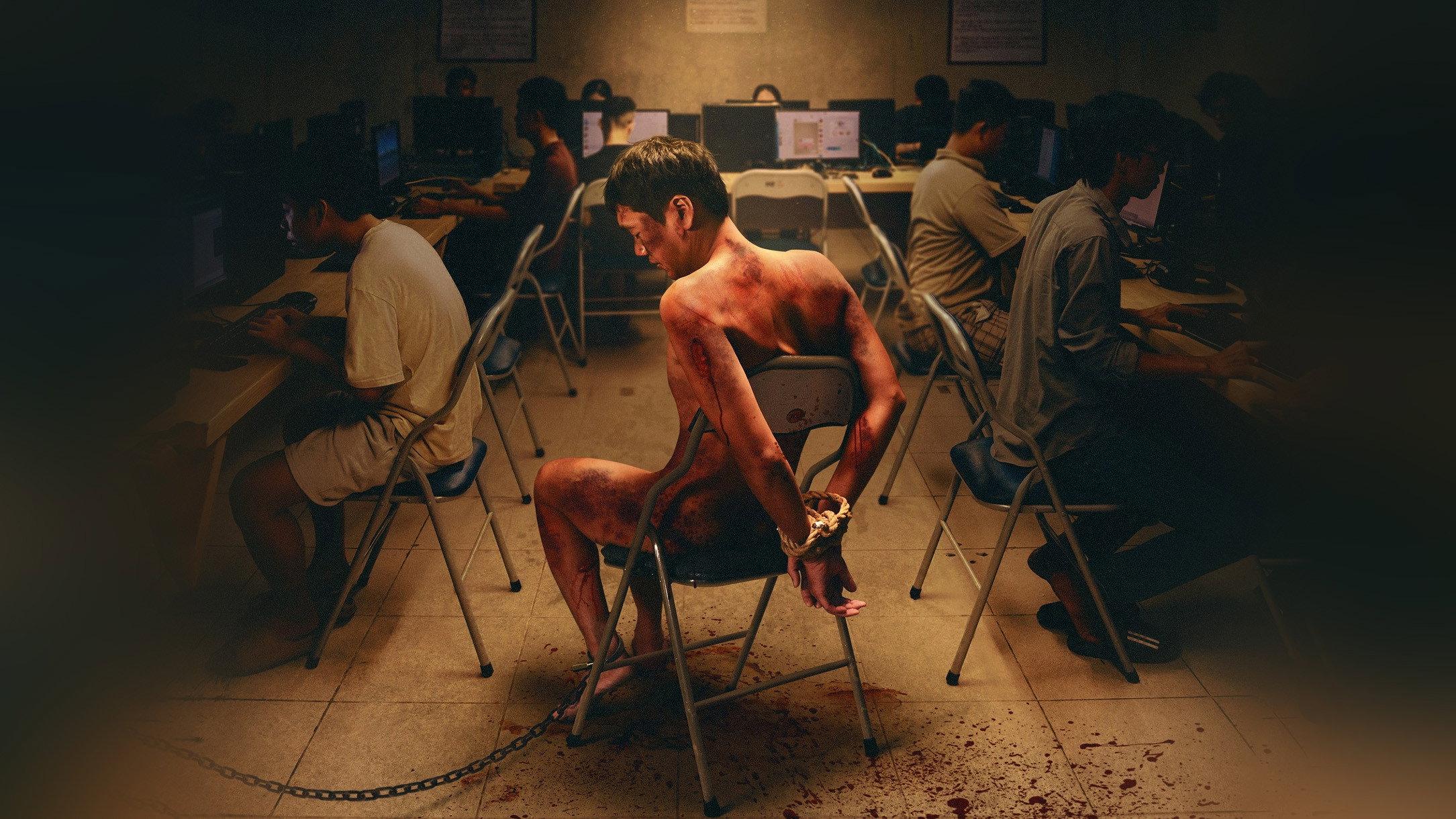 Blood Haven 2025 movie scene