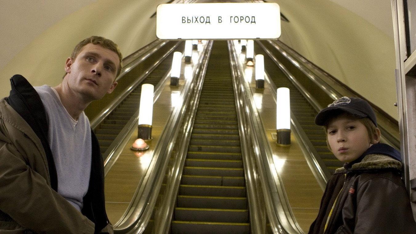 Shultes 2008 movie scene