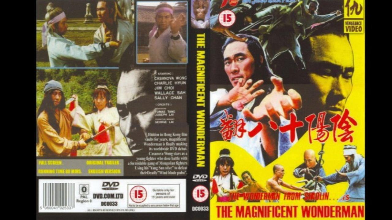Magnificent Wonderman 1978 movie scene
