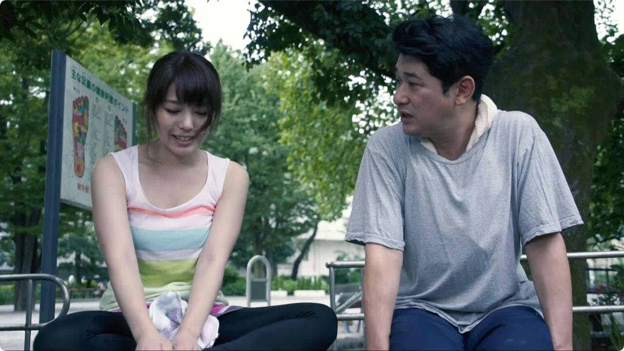 Gura Gura 2019 movie scene
