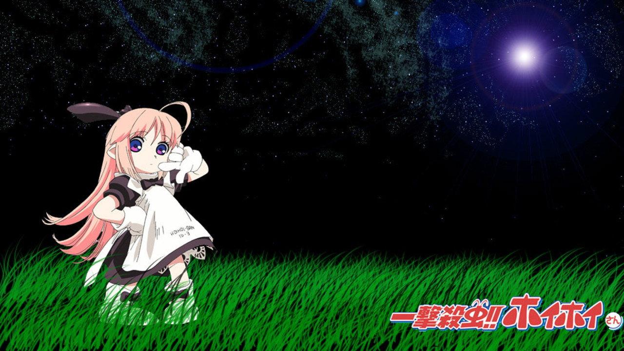 Ichigeki Sacchuu!! Hoihoi-san 2004 movie scene