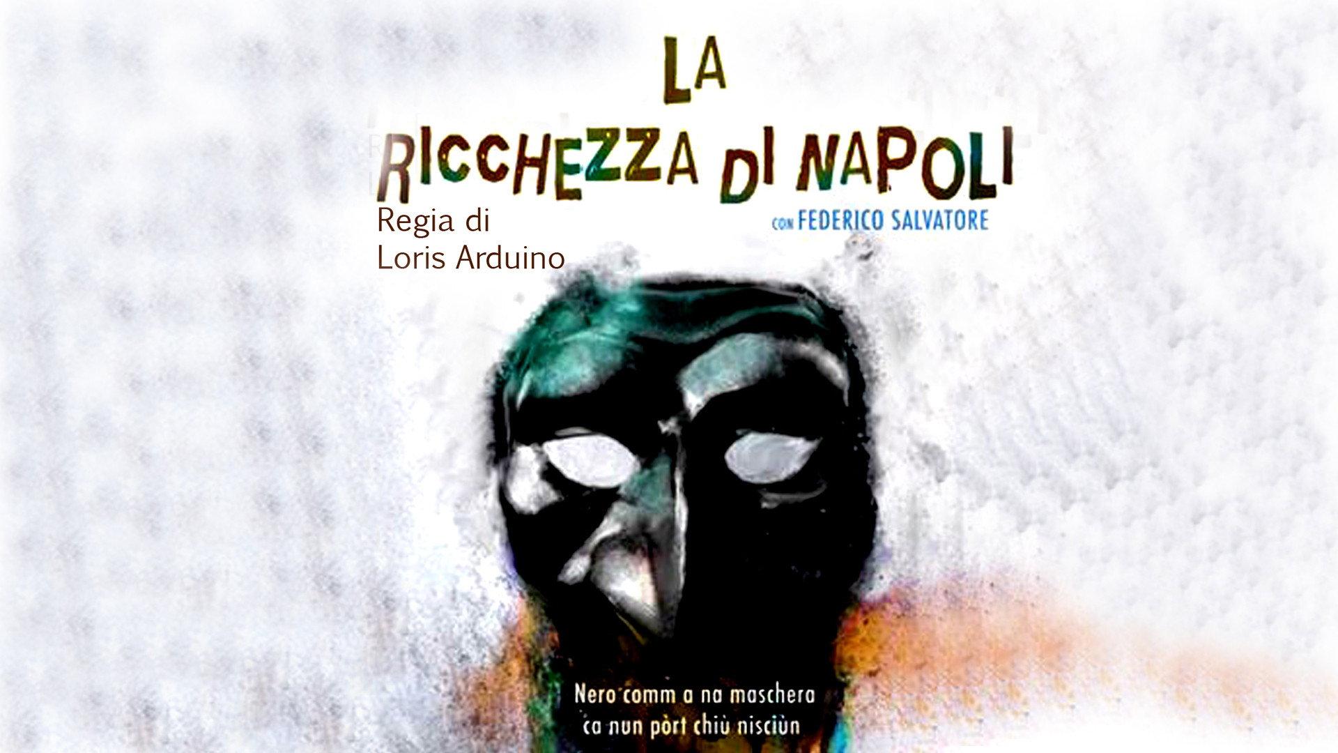 La Ricchezza di Napoli movie scene