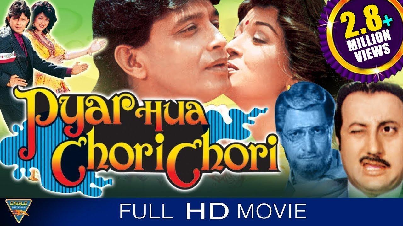 Pyar Hua Chori Chori 1991 movie scene