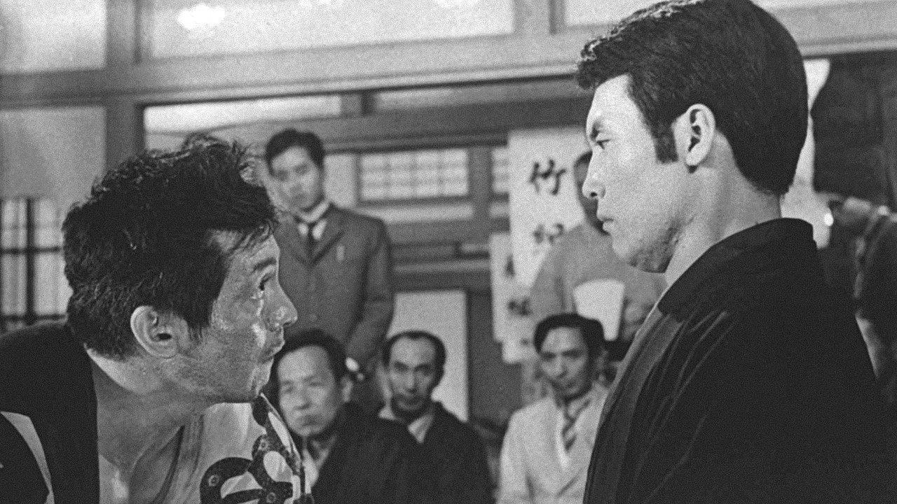 The King 1962 movie scene