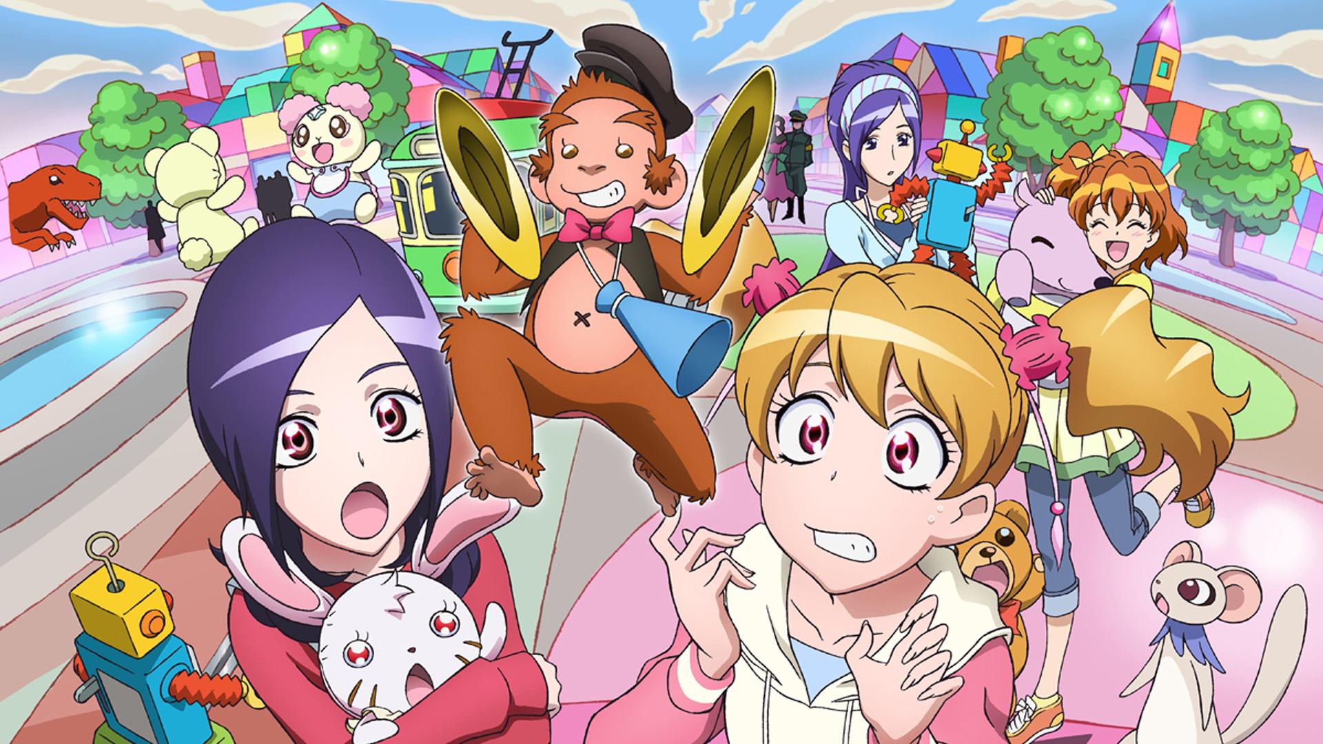 Fresh Precure! Movie: The Kingdom of Toys has Lots of Secrets!? 2009 movie scene