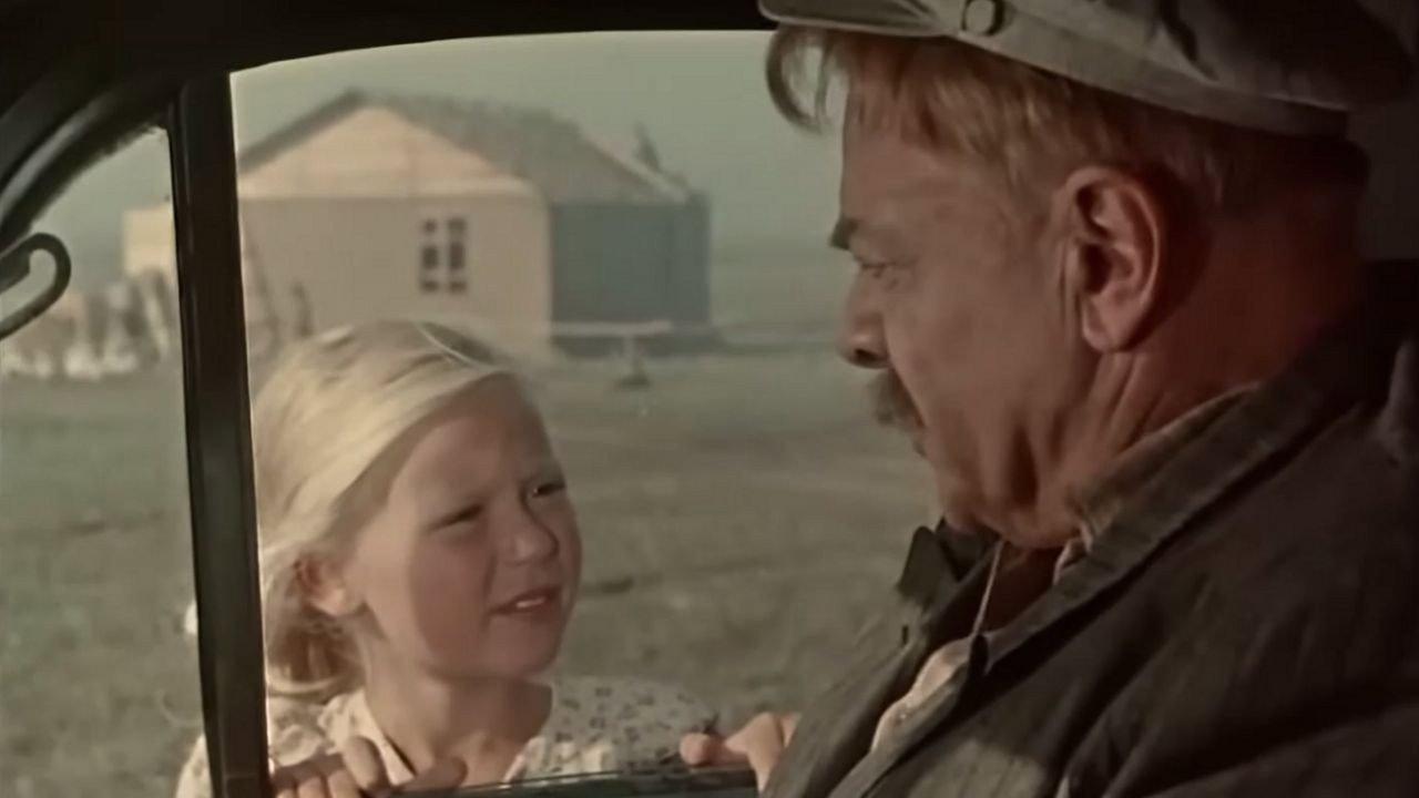 Alyonka 1962 movie scene