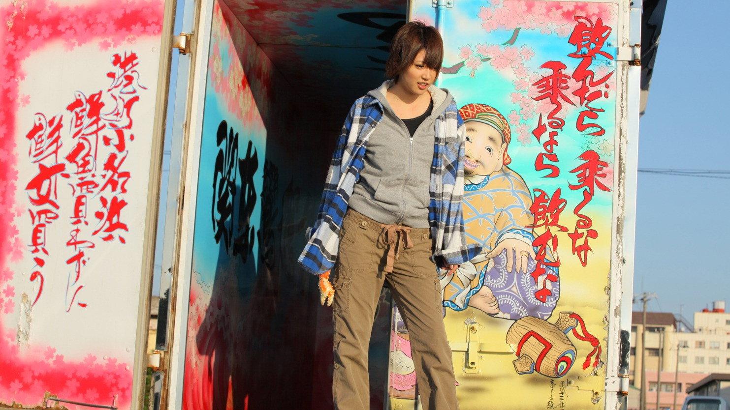 Dekotora Gal Mina 2011 movie scene