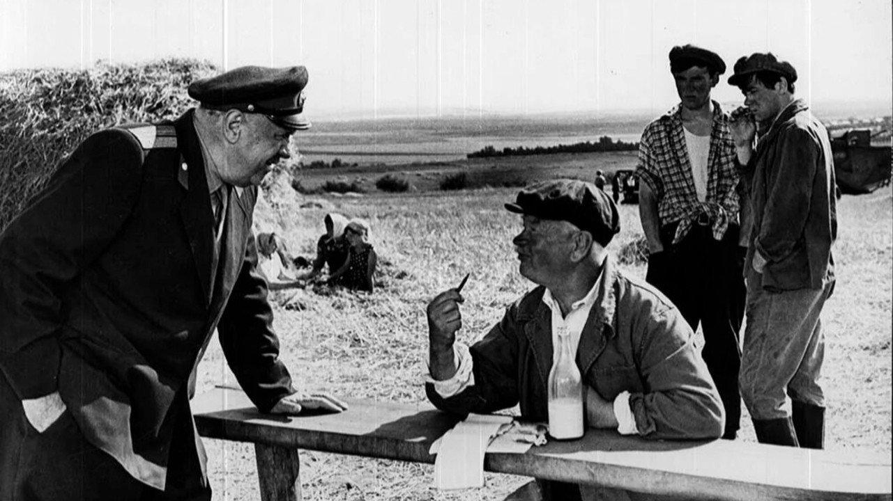 The Village Detective 1969 movie scene