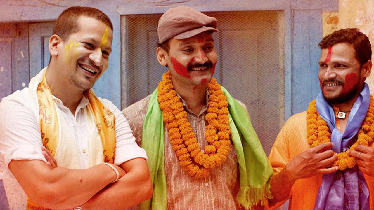 Jatra 2016 movie scene