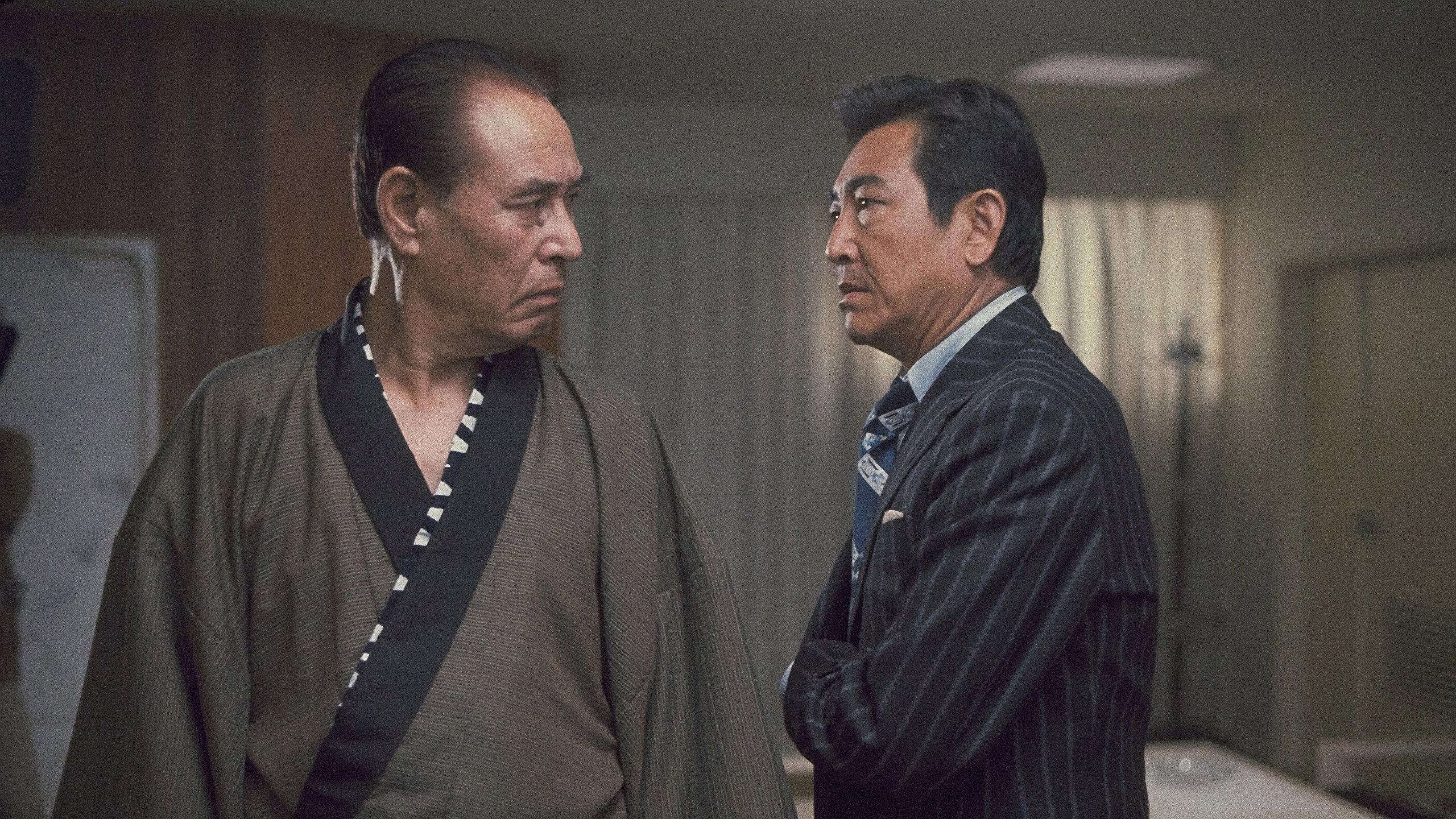 Japan's Don 1977 movie scene