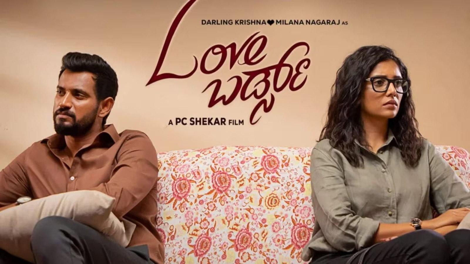 Love Birds 2023 movie scene