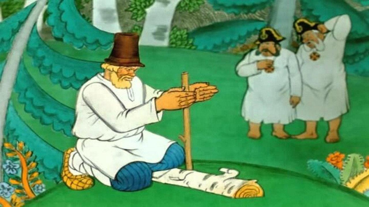 How One Peasant Fed Two Generals 1965 movie scene
