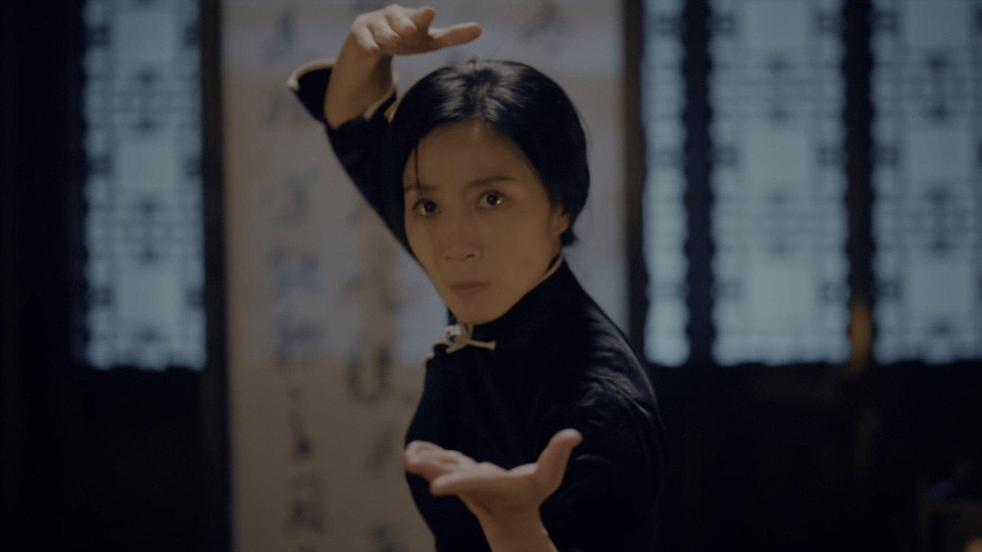 Ip Man: Kung Fu Legend 2026 movie scene